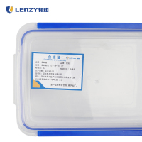 韧知 冰箱 保鲜盒 3L(27*19*10)/个