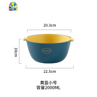 创意双层沥水篮水果篮洗蔬菜盆水果盘塑料家用客厅厨房 FENGHOU 大号黄蓝洗菜篮洗菜篮