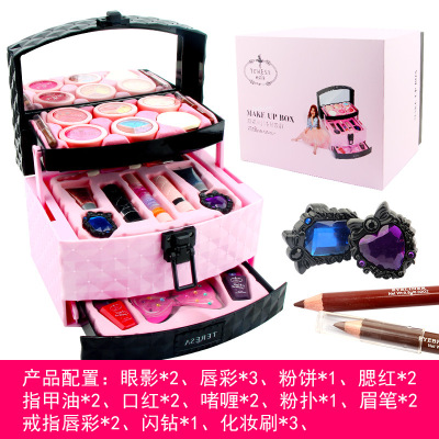 杜莉莎儿童化妆品小女孩玩具公主彩妆盒组合套装女童生日杜丽莎手提箱送化妆刷+美甲贴+指甲油