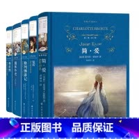 [九年级下册]简爱复活格列佛游记儒林外史我是猫 [正版] 格列佛游记 精经典译林 初中高中学生读物 格列夫格列弗斯威夫特