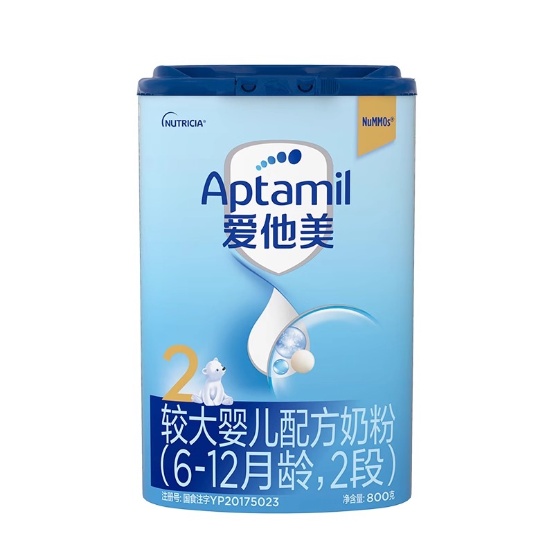 爱他美2段 婴儿奶粉经典版 欧洲进口幼儿牛奶 800g 6-12个月 1罐装