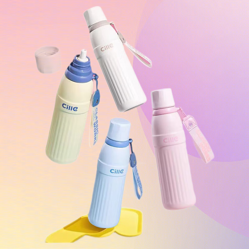 希乐Cille户外便携高强度保温水杯l真空不锈钢长效锁温防漏设计