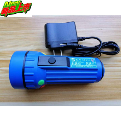 三色信号手电筒手持充电信号灯铁路专用红绿白调车警示灯蓝色外壳红黄绿白（含充电器）