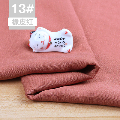 家柏饰(CORATED)棉麻布料服装面料 色素色人造亚麻布手工diy衣服竹节棉布料 橡皮红(1米价)