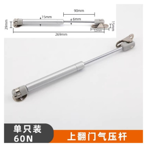 桃锦堂