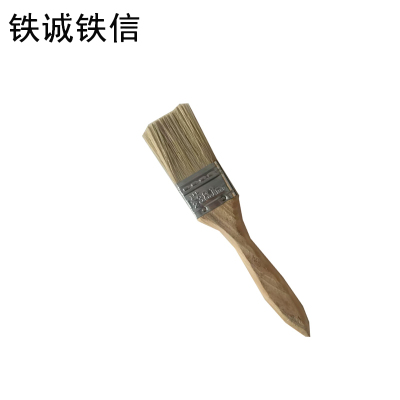 铁成铁信 油漆刷 1.5寸 把