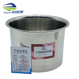 铂锜澳 不锈钢调料罐/16cm/个