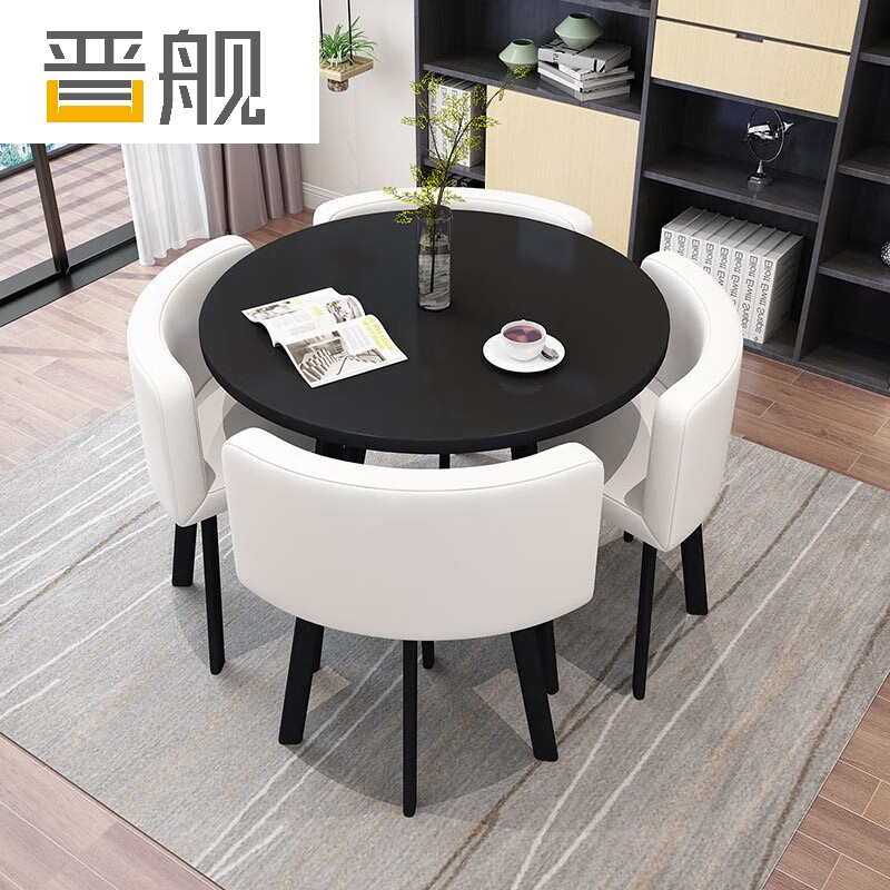 晋舰洽谈桌休息区谈判桌北欧风会客接待桌简约奶茶店桌椅组合组合五