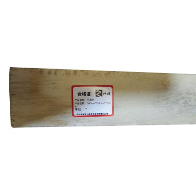 杼诚三角木(仅用于汽车轮胎)300mm*150mm*120mm/个