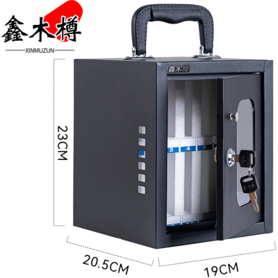 鑫木樽钢制手机保管箱12位个