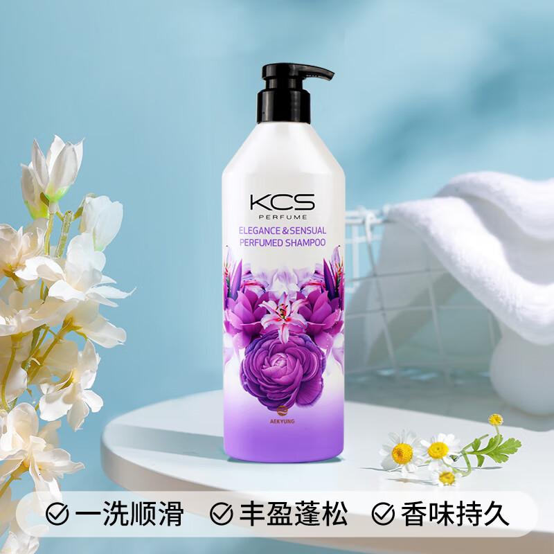 爱敬优雅香氛洗发水600ml丰盈蓬松男女士进口洗发膏露一洗顺滑留香