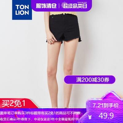 买2免1-唐狮夏装新款女牛仔短裤