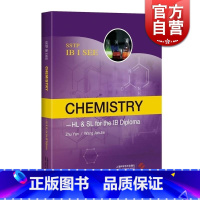 [正版]Chemistry HL&SL for the IB Diploma (英语) IBDP国际高中文凭课程 化学