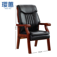 璎蕙大班椅53*53*116cm把