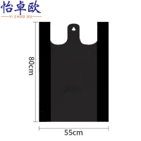 怡卓欧