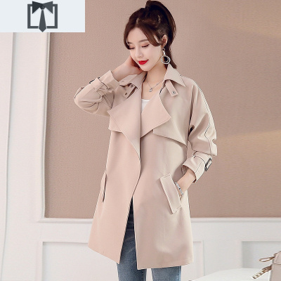 SUNTEK2020春秋新款洋气质流行卡其色风衣女中长款英伦风垂感外套西装领风衣