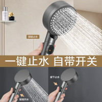 四季沐歌MICOE固定可旋转圆形淋浴套装AA03030002 2级水效智能设计沐浴升级