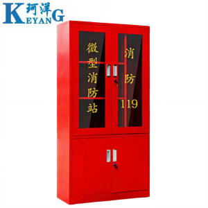 珂洋 消防器材柜 850*390*1800mm 台