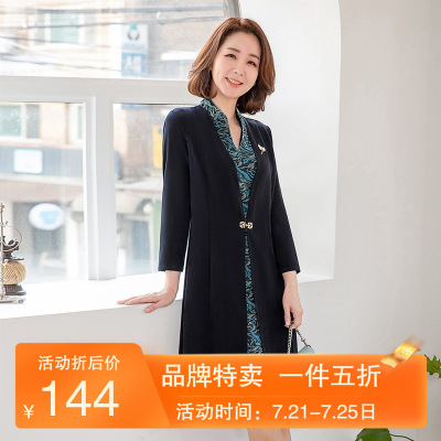 香颜品牌妈妈春装长袖连衣裙气质高贵2021新款中年妇女假两件春秋裙子洋气