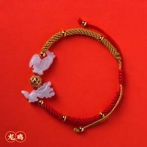 2025属蛇本命年红绳手链编织绳翡翠六合生肖虎猴猪佩戴吉祥物手绳