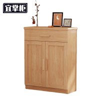 宜掌柜 鞋柜 80*32*98cm 个
