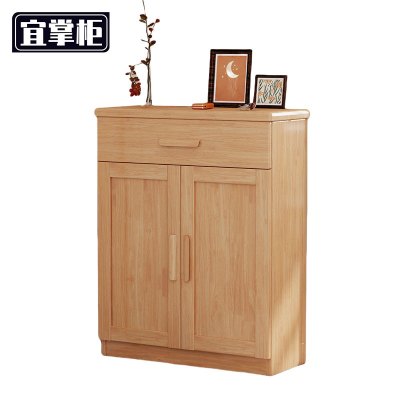 宜掌柜 鞋柜 80*32*98cm 个