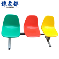 豫龙都排椅三人位张