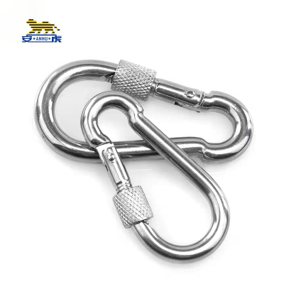 安虎 链条带母安全卡扣 M6 个