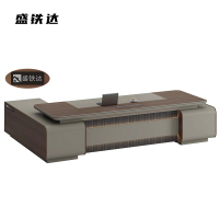 盛铁达 班台2400*2000*760mm STD-XXAB03 张