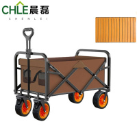 晨磊营地车双刹款/个