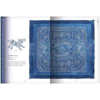 蓝雅白韵中国蓝印花布纹样研究