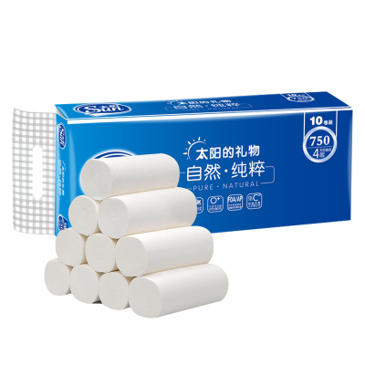 洁柔太阳系列无芯卷纸四层750克一提十卷家庭实惠装卫生纸厕纸