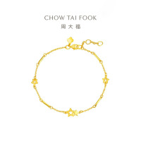 周大福星星镂空满天星足金黄金手链(工费:220计价)F217126