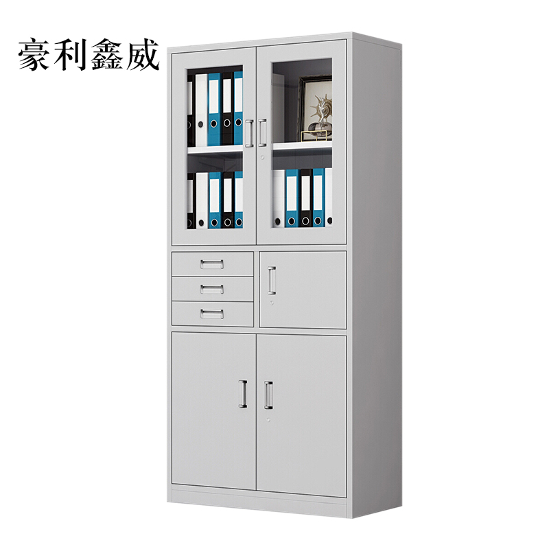 豪利鑫威钢制文件柜资料柜档案柜财务凭证柜带锁储物柜铁皮柜书柜偏三内保文件柜