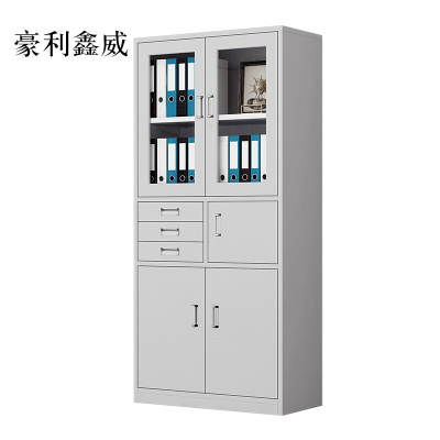 豪利鑫威钢制文件柜资料柜档案柜财务凭证柜带锁储物柜铁皮柜书柜偏三内保文件柜