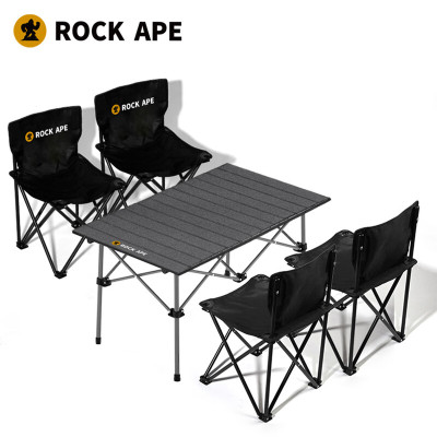 洛克猩球 大号蛋卷桌露营套装(一桌四椅)RACM050