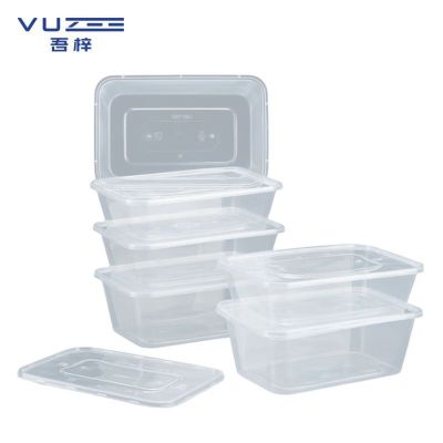 吾梓 一次性餐盒 1000ml 箱