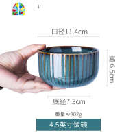 碗创意个性家用欧式大碗大号汤碗面碗陶瓷碗碟套装北欧风轻奢餐具 FENGHOU 小汤勺蓝色