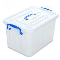 豫汉迎整理盒59*45*38cm个