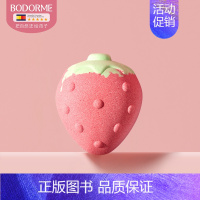 今日莓烦恼[草莓味] 100g [正版]儿童泡澡球婴儿浴球泡泡浴洗澡球沐浴球宝宝女浴缸盐球起泡