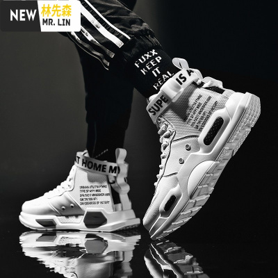 林先森帆布鞋男高帮潮流百搭软底小白鞋男款春季百搭黑色运动休闲板鞋男帆布鞋