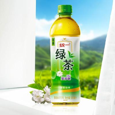 统一绿茶茉莉味茶饮料低糖500ml*5瓶整箱小瓶绿茶解腻饮料