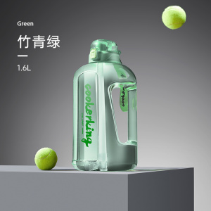 炊大皇运动健身水壶耐高温超大容量男女生户外吸管夏天顿顿桶YD16A1