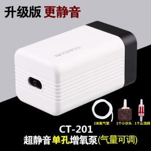 单双孔增氧泵增氧机鱼缸水族箱养鱼冲氧机氧气泵充氧器