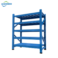 旭德锐-仓储货架 置物架5层 1500*600*2000mm 单层300kg/组