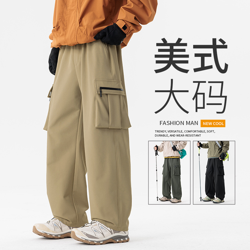 男装日系工装裤春秋新款宽松直筒阔腿裤男女同款百搭休闲大码长裤