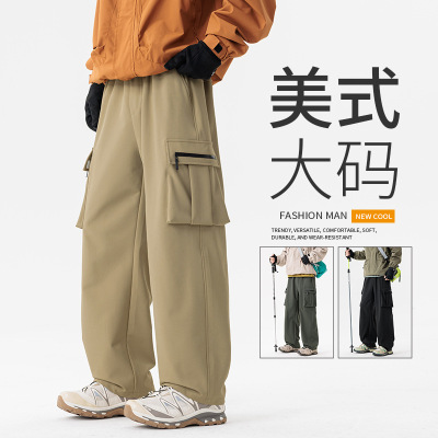 男装日系工装裤春秋新款宽松直筒阔腿裤男女同款百搭休闲大码长裤