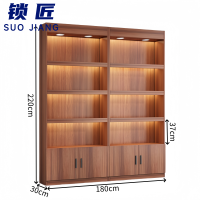 锁匠 书柜180*30*220cm台
