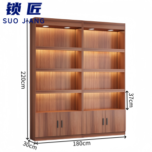 锁匠 书柜180*30*220cm台