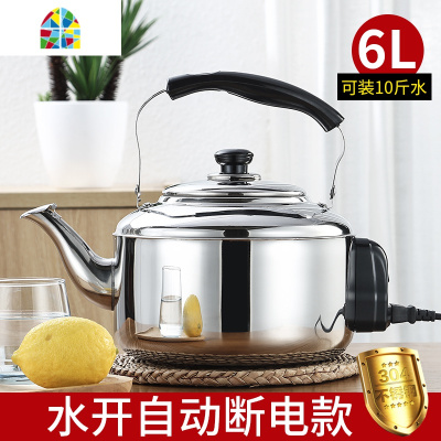 304不锈钢电热水壶自动断电鸣笛10L大容量烧水壶防干烧家用商用壶 FENGHOU 容量5L[自动断电]新款